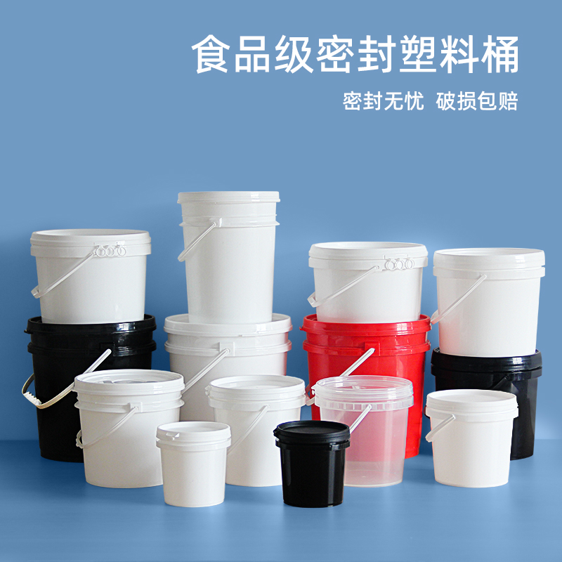 徐州化肥桶