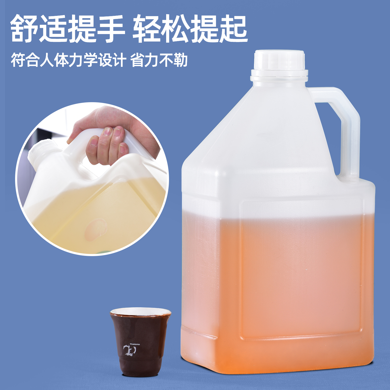 徐州酒桶