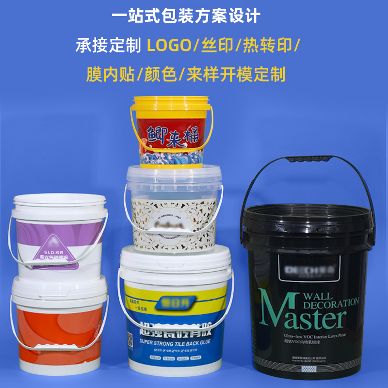徐州油墨桶