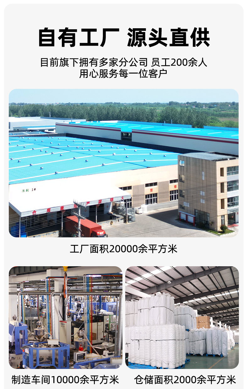 徐州五金桶