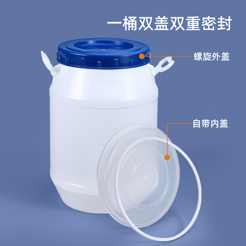 徐州饲料桶